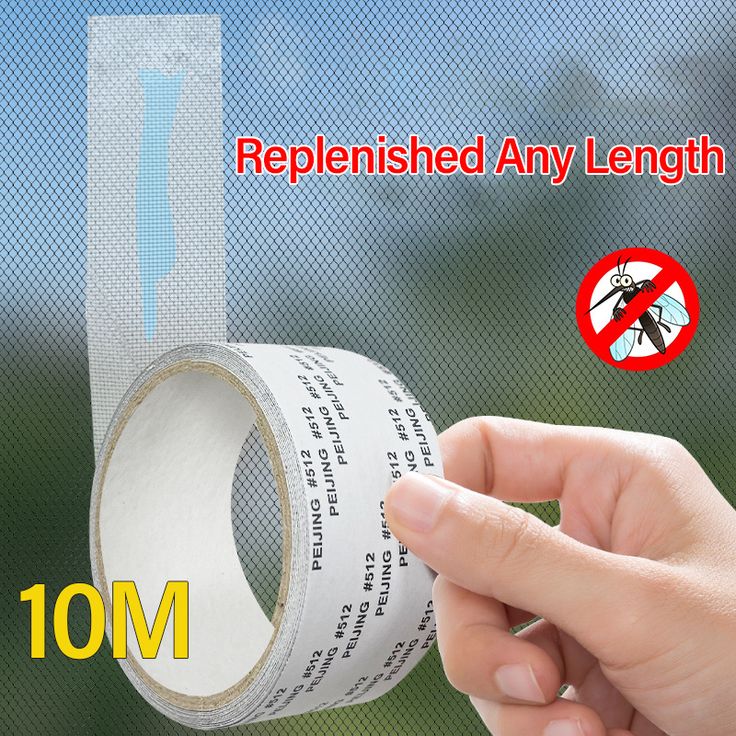 Window Screen Repair Tape Self Adhesive